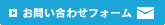 䤤碌ե